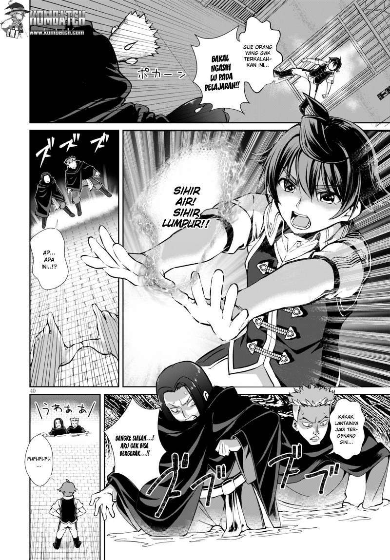 Botsuraku Yotei nano de, Kaji Shokunin wo Mezasu Chapter 01 Gambar 41