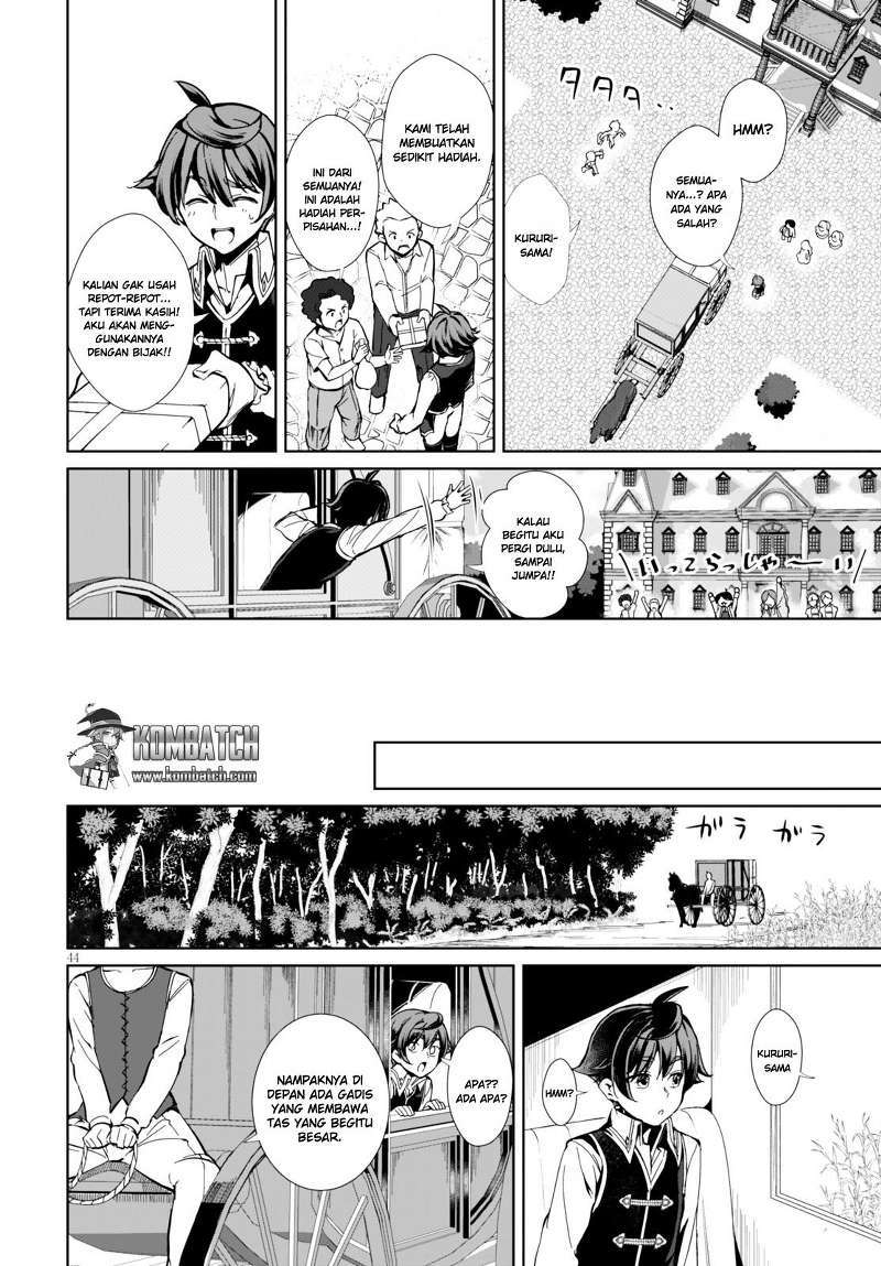 Botsuraku Yotei nano de, Kaji Shokunin wo Mezasu Chapter 01 Gambar 45