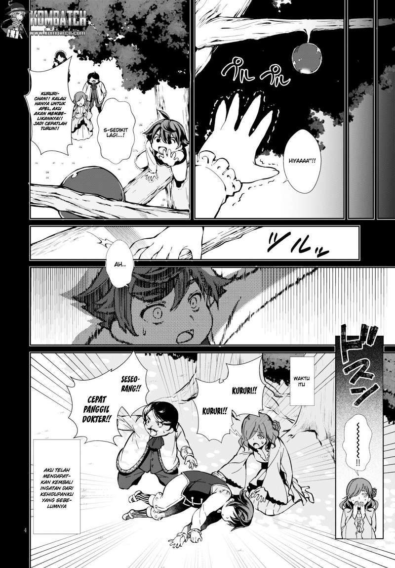 Botsuraku Yotei nano de, Kaji Shokunin wo Mezasu Chapter 01 Gambar 8