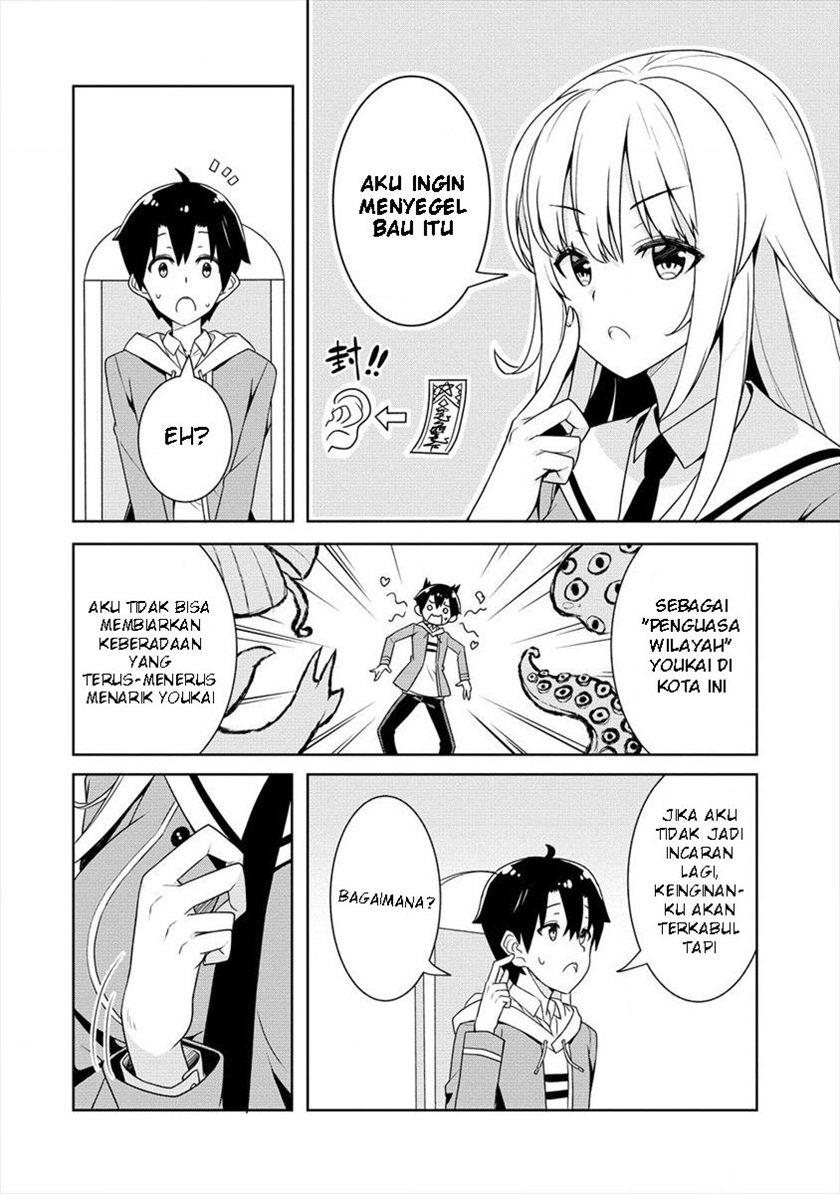 Ayame-senpai wa Boku to Himitsuno Keiyaku wo Chapter 02 Gambar 11