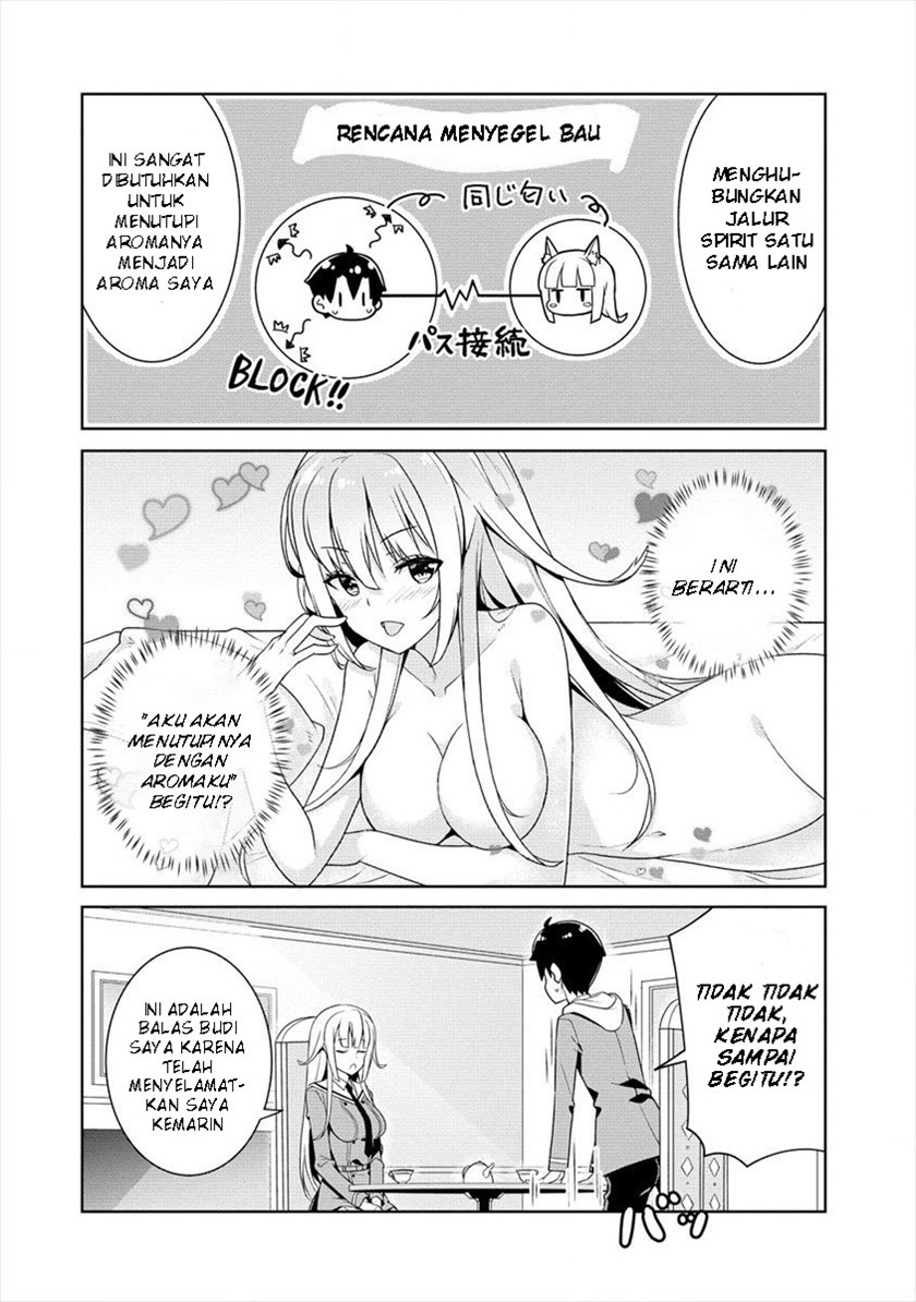 Ayame-senpai wa Boku to Himitsuno Keiyaku wo Chapter 02 Gambar 13