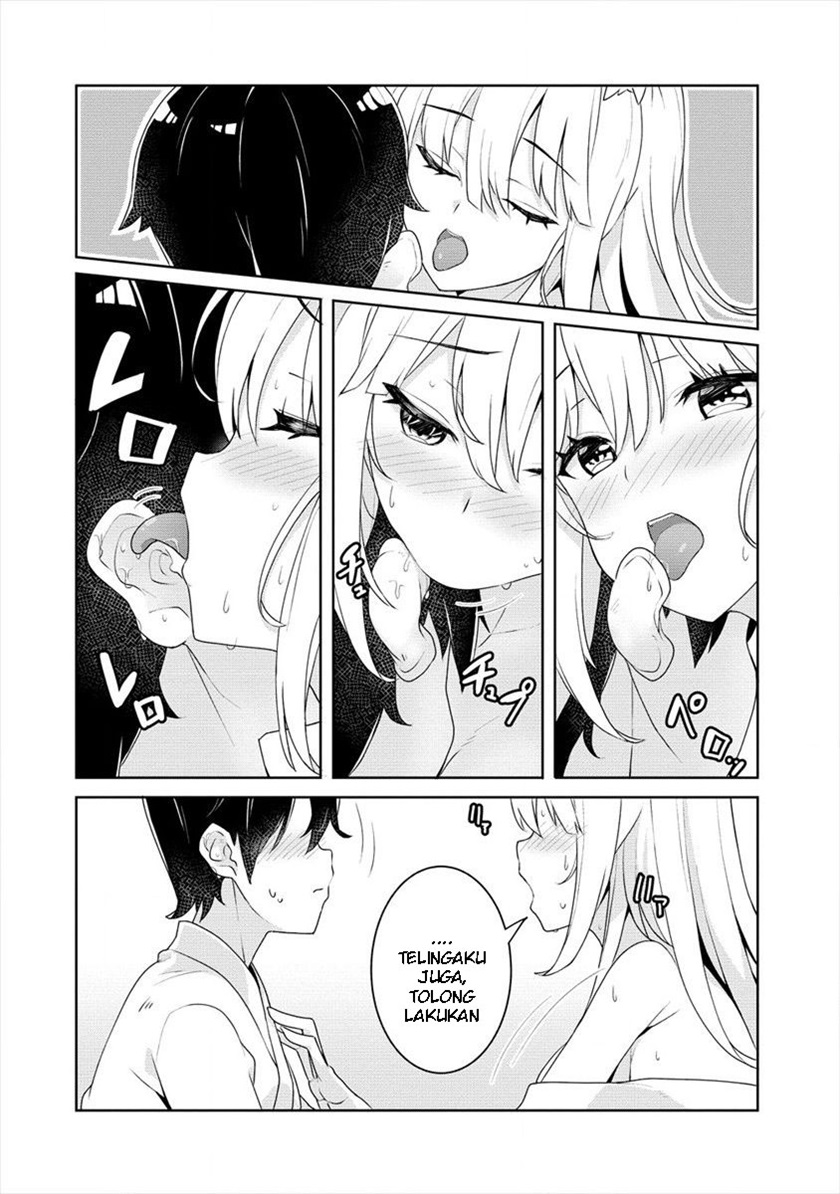 Ayame-senpai wa Boku to Himitsuno Keiyaku wo Chapter 02 Gambar 19