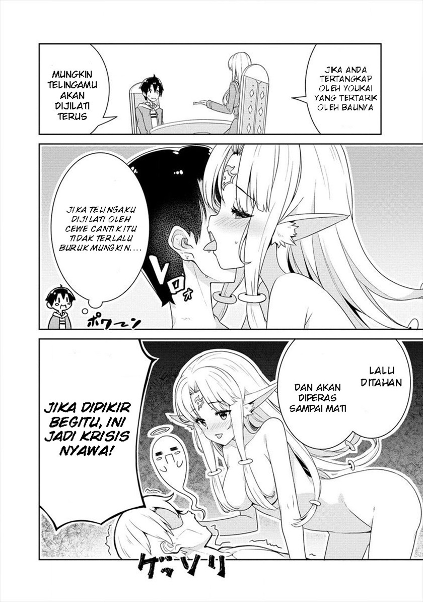 Ayame-senpai wa Boku to Himitsuno Keiyaku wo Chapter 02 Gambar 9