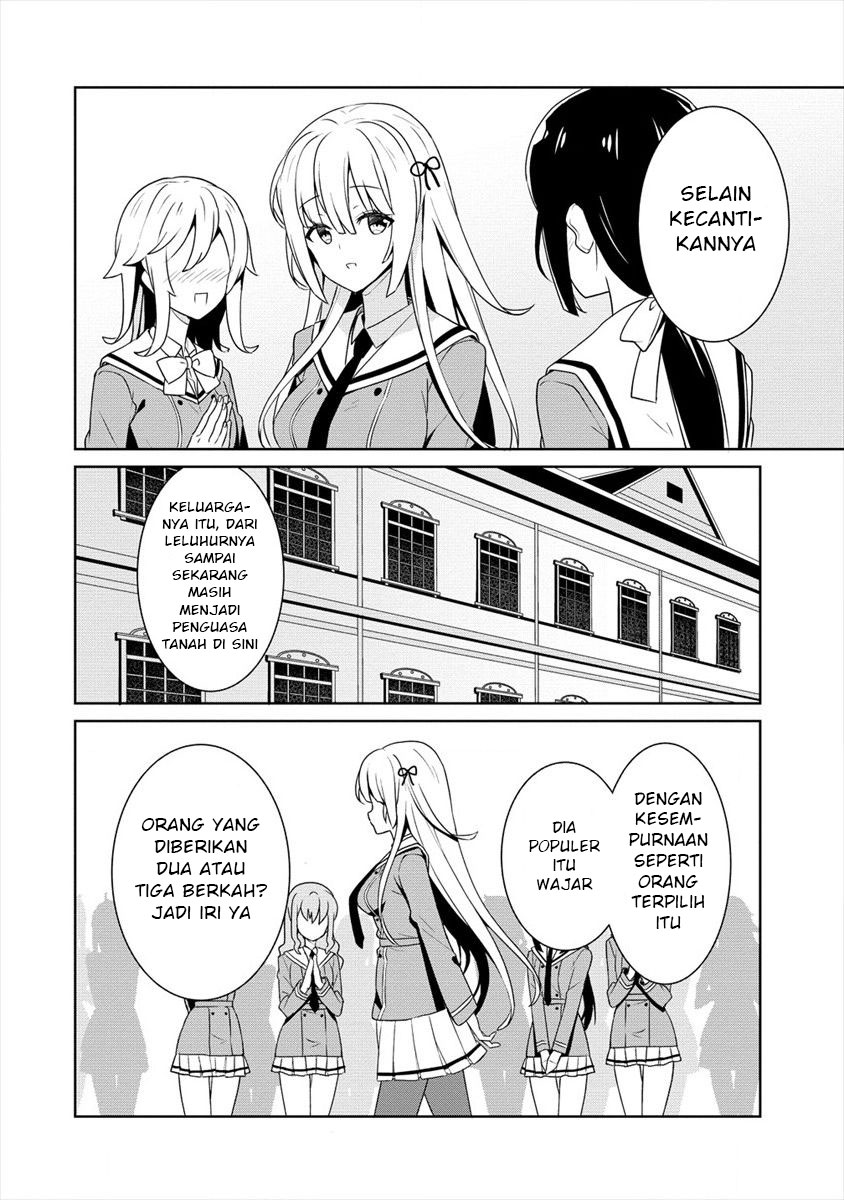 Ayame-senpai wa Boku to Himitsuno Keiyaku wo Chapter 01 Gambar 11