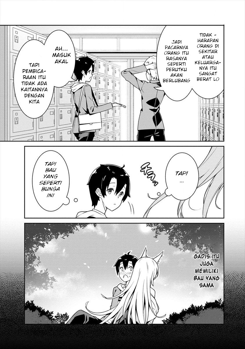 Ayame-senpai wa Boku to Himitsuno Keiyaku wo Chapter 01 Gambar 12