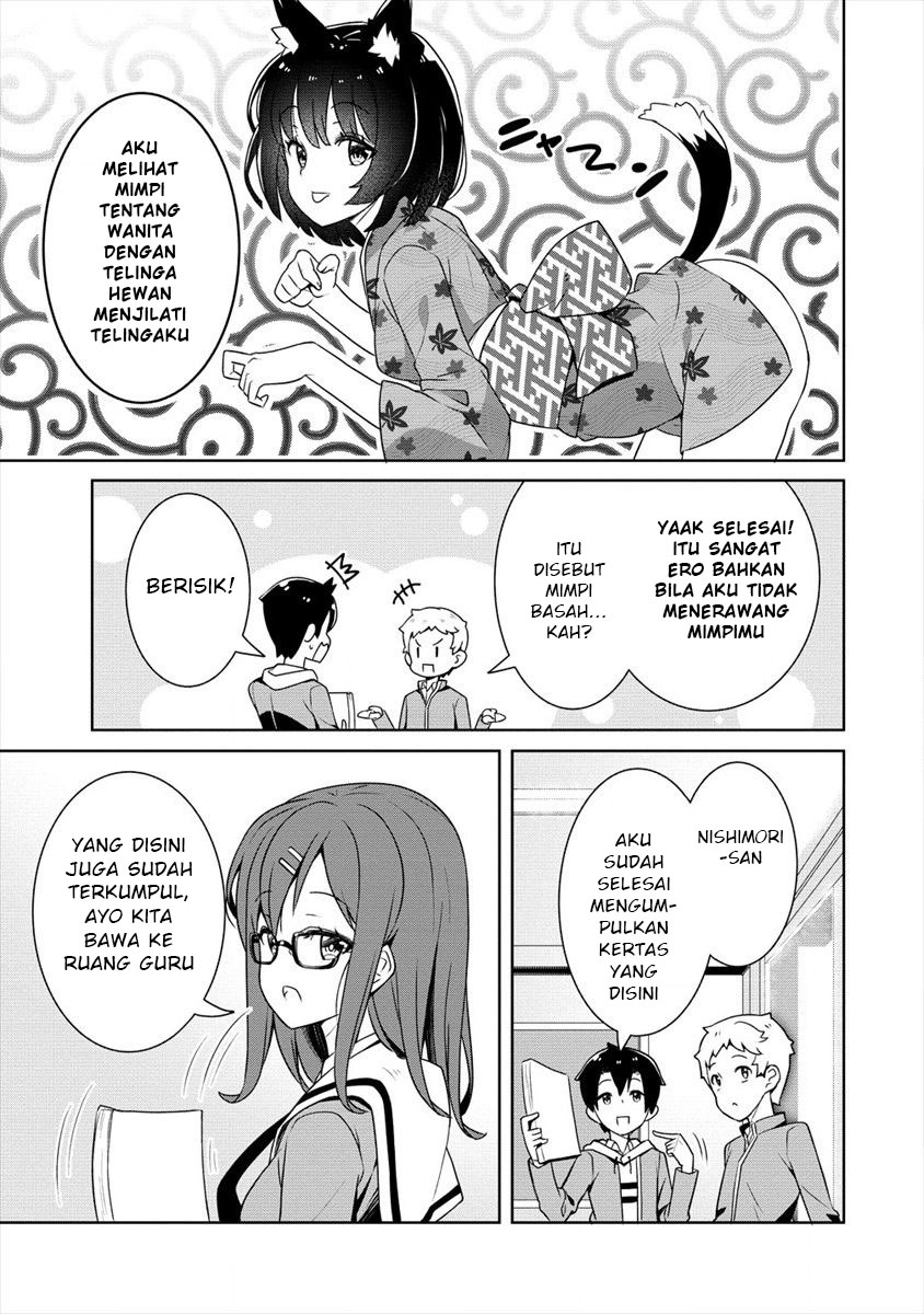Ayame-senpai wa Boku to Himitsuno Keiyaku wo Chapter 01 Gambar 14