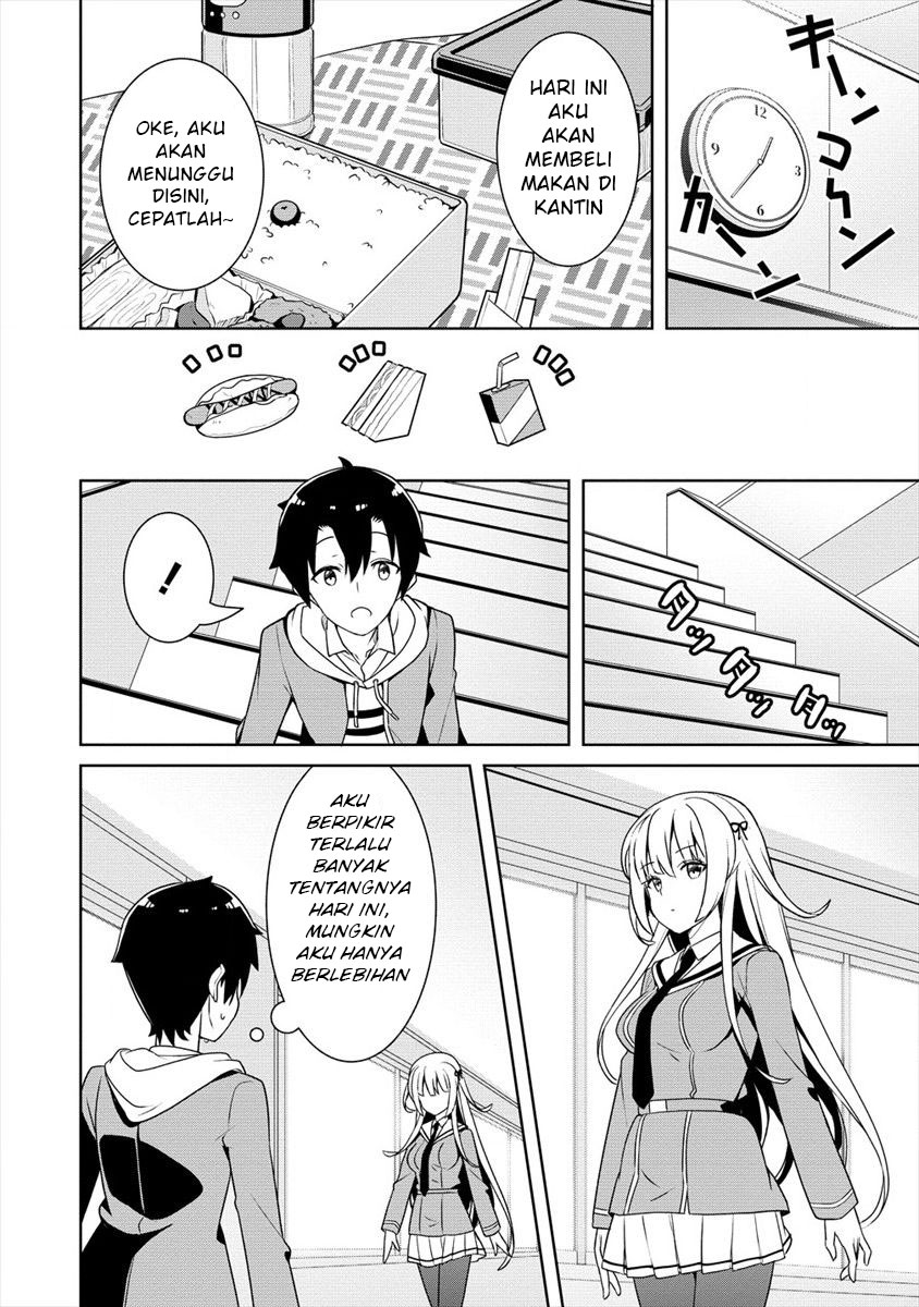 Ayame-senpai wa Boku to Himitsuno Keiyaku wo Chapter 01 Gambar 17