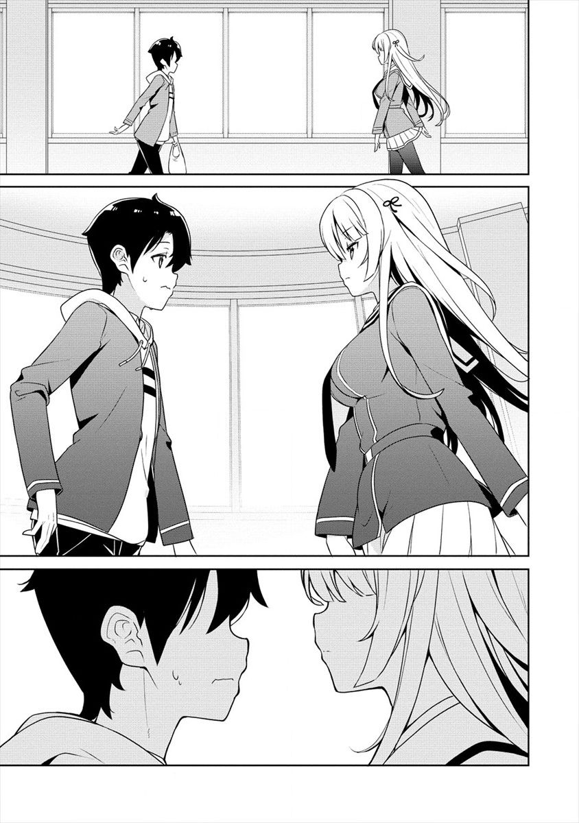 Ayame-senpai wa Boku to Himitsuno Keiyaku wo Chapter 01 Gambar 18