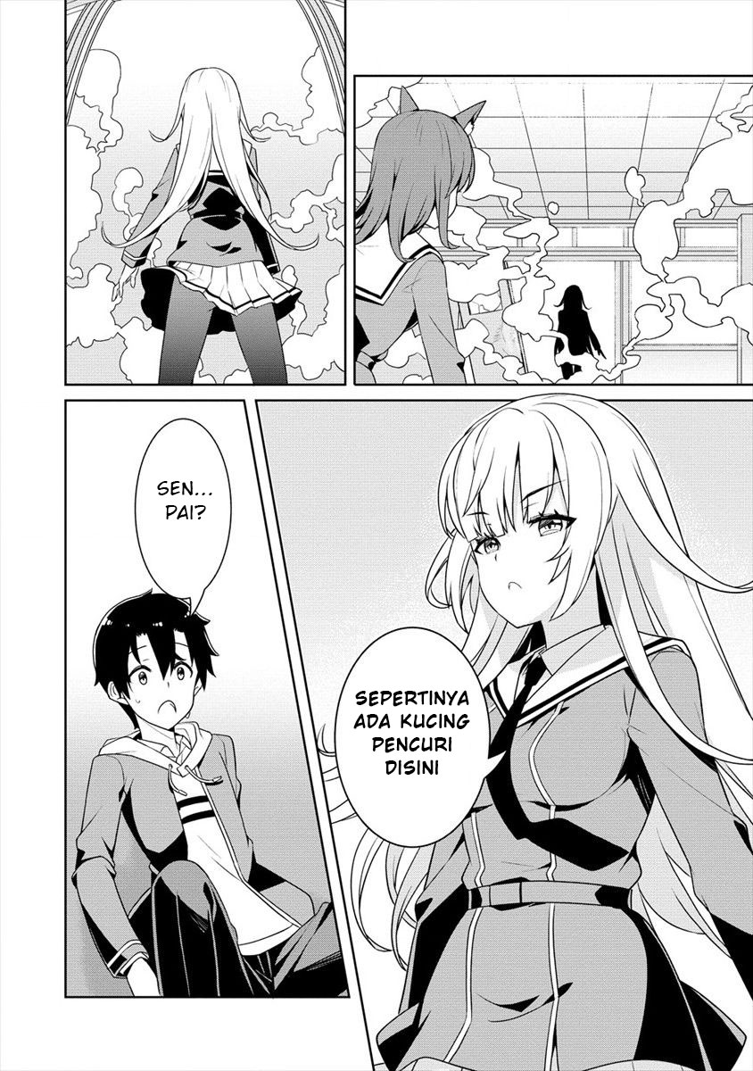Ayame-senpai wa Boku to Himitsuno Keiyaku wo Chapter 01 Gambar 27