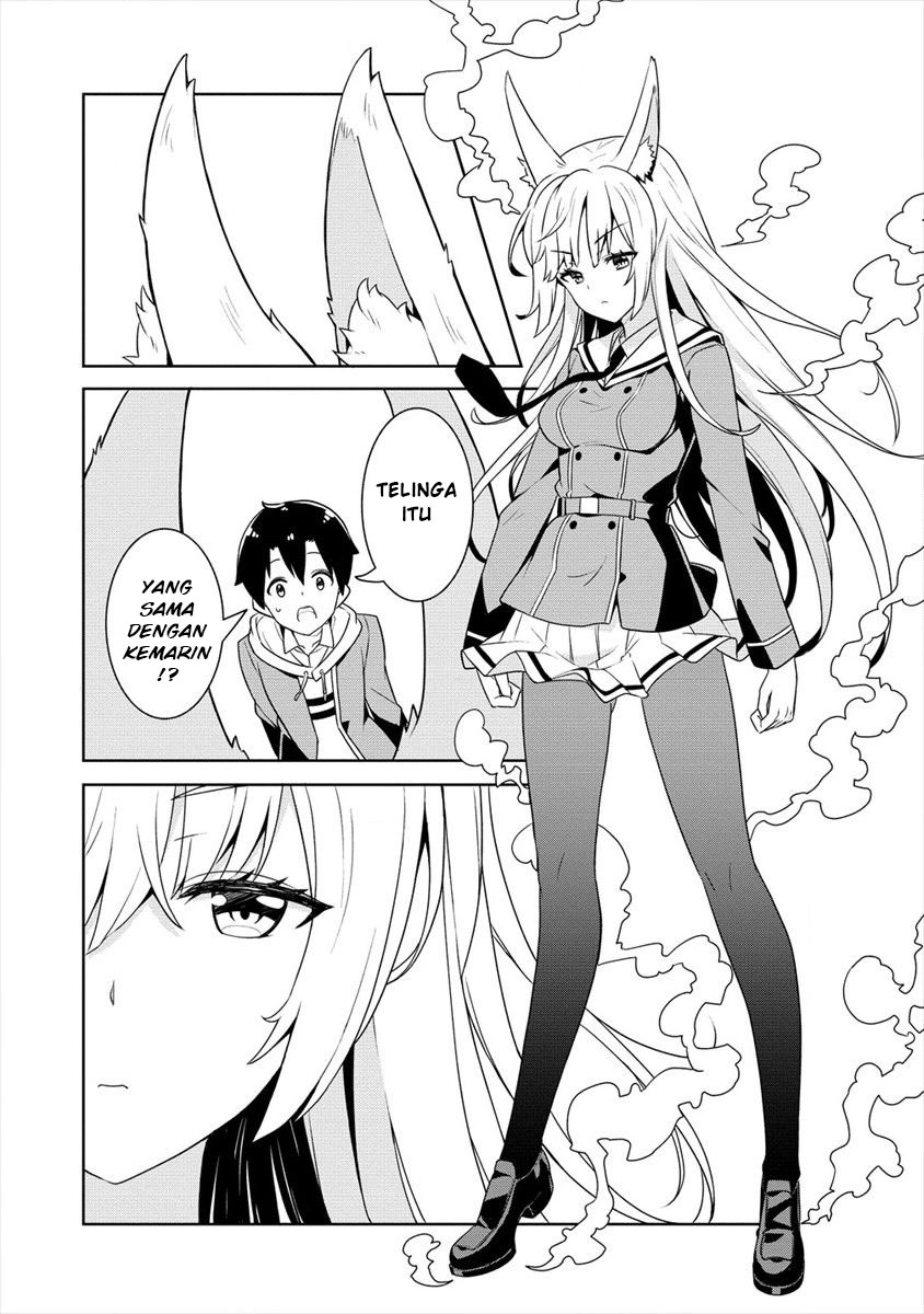 Ayame-senpai wa Boku to Himitsuno Keiyaku wo Chapter 01 Gambar 29