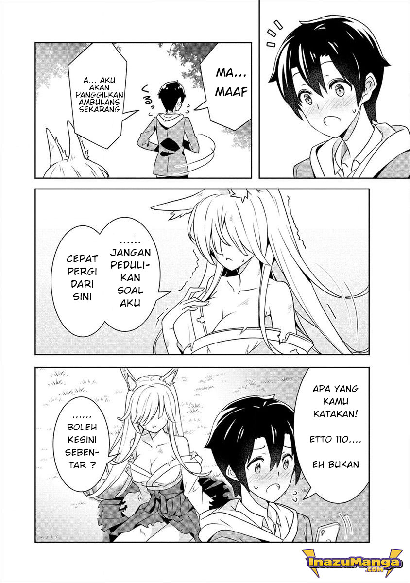Ayame-senpai wa Boku to Himitsuno Keiyaku wo Chapter 01 Gambar 5