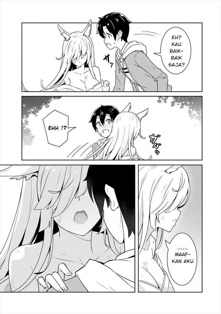 Ayame-senpai wa Boku to Himitsuno Keiyaku wo Chapter 01 Gambar 6