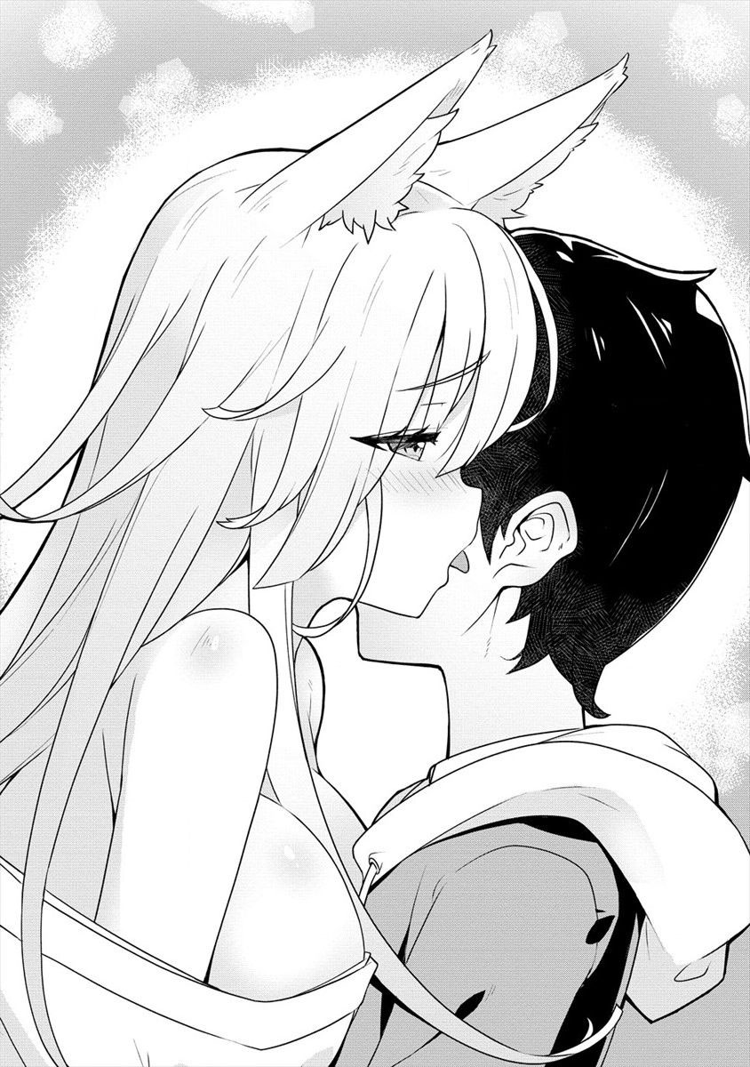 Ayame-senpai wa Boku to Himitsuno Keiyaku wo Chapter 01 Gambar 7