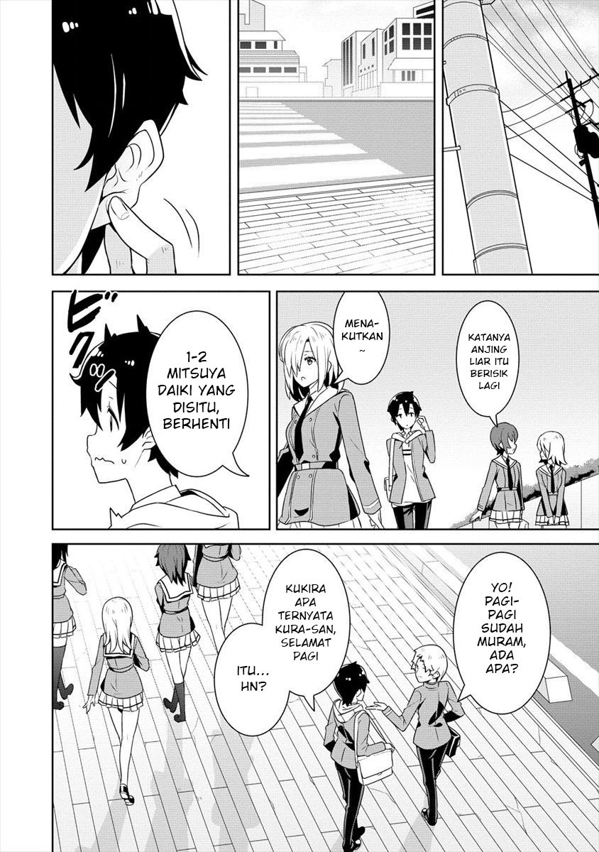 Ayame-senpai wa Boku to Himitsuno Keiyaku wo Chapter 01 Gambar 9