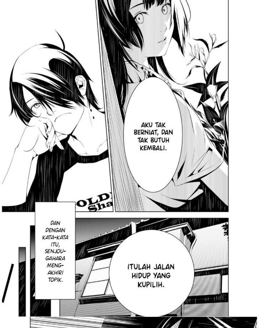 Bakemonogatari Chapter 28 Gambar 9