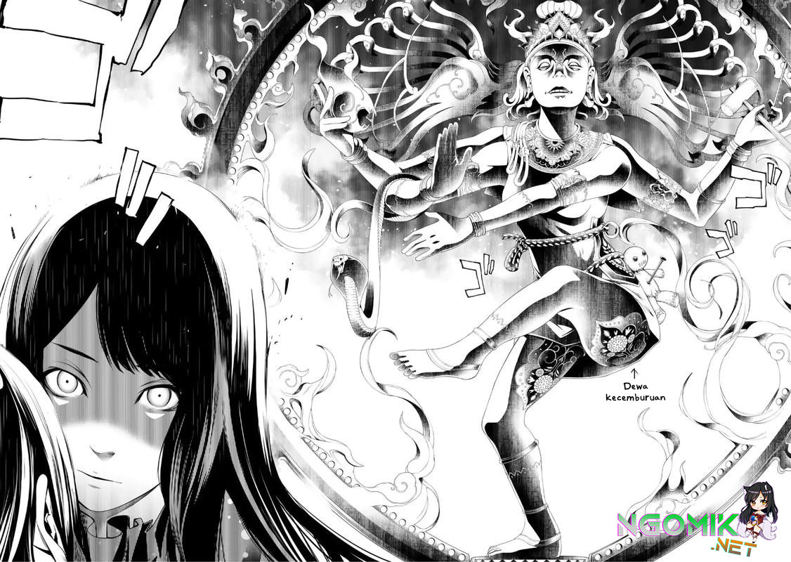 Bakemonogatari Chapter 27 Gambar 3
