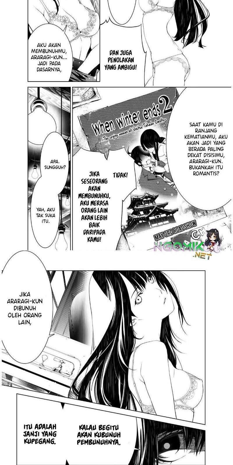 Bakemonogatari Chapter 27 Gambar 8