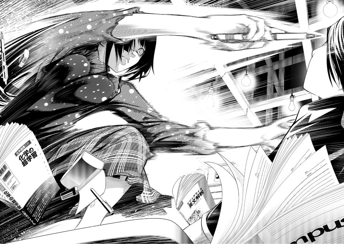 Bakemonogatari Chapter 26 Gambar 14