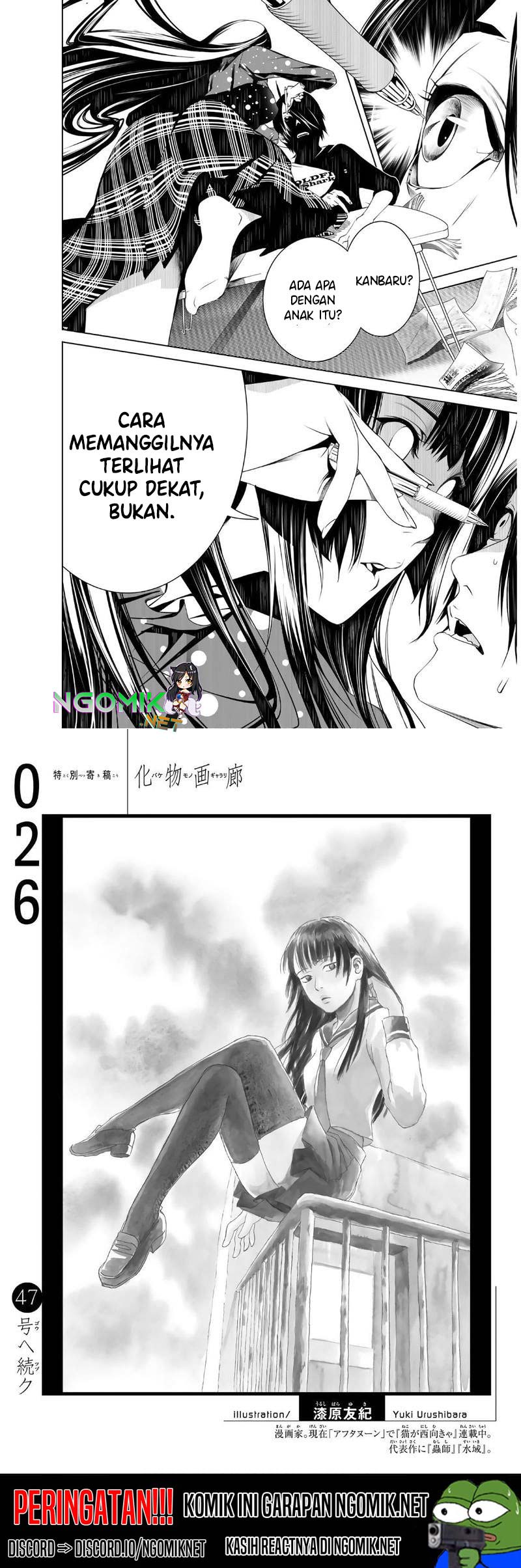 Bakemonogatari Chapter 26 Gambar 15