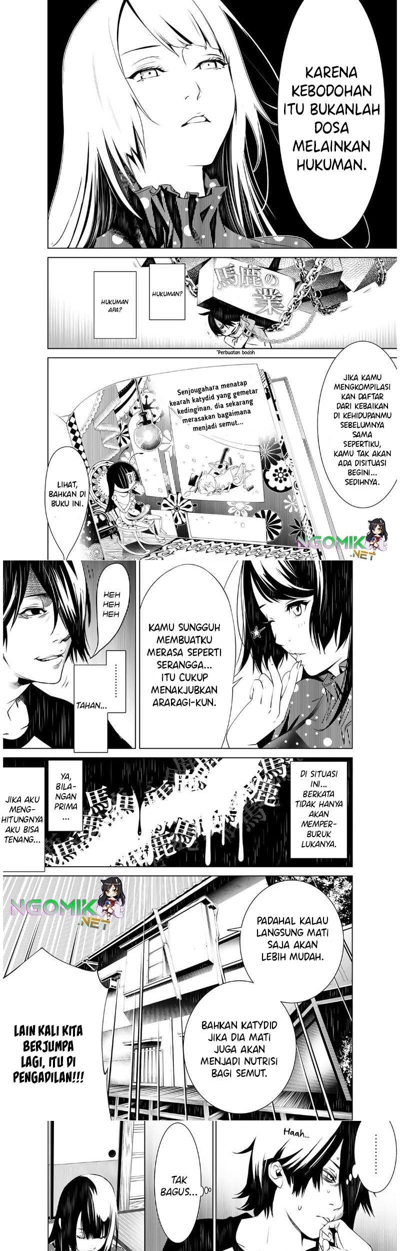 Bakemonogatari Chapter 26 Gambar 8