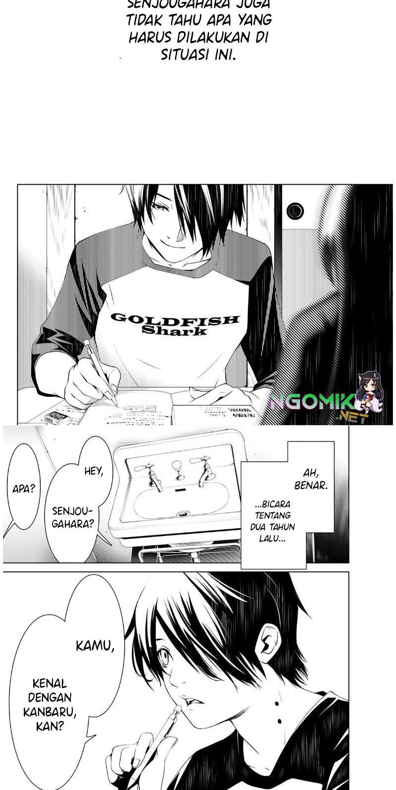 Bakemonogatari Chapter 26 Gambar 12
