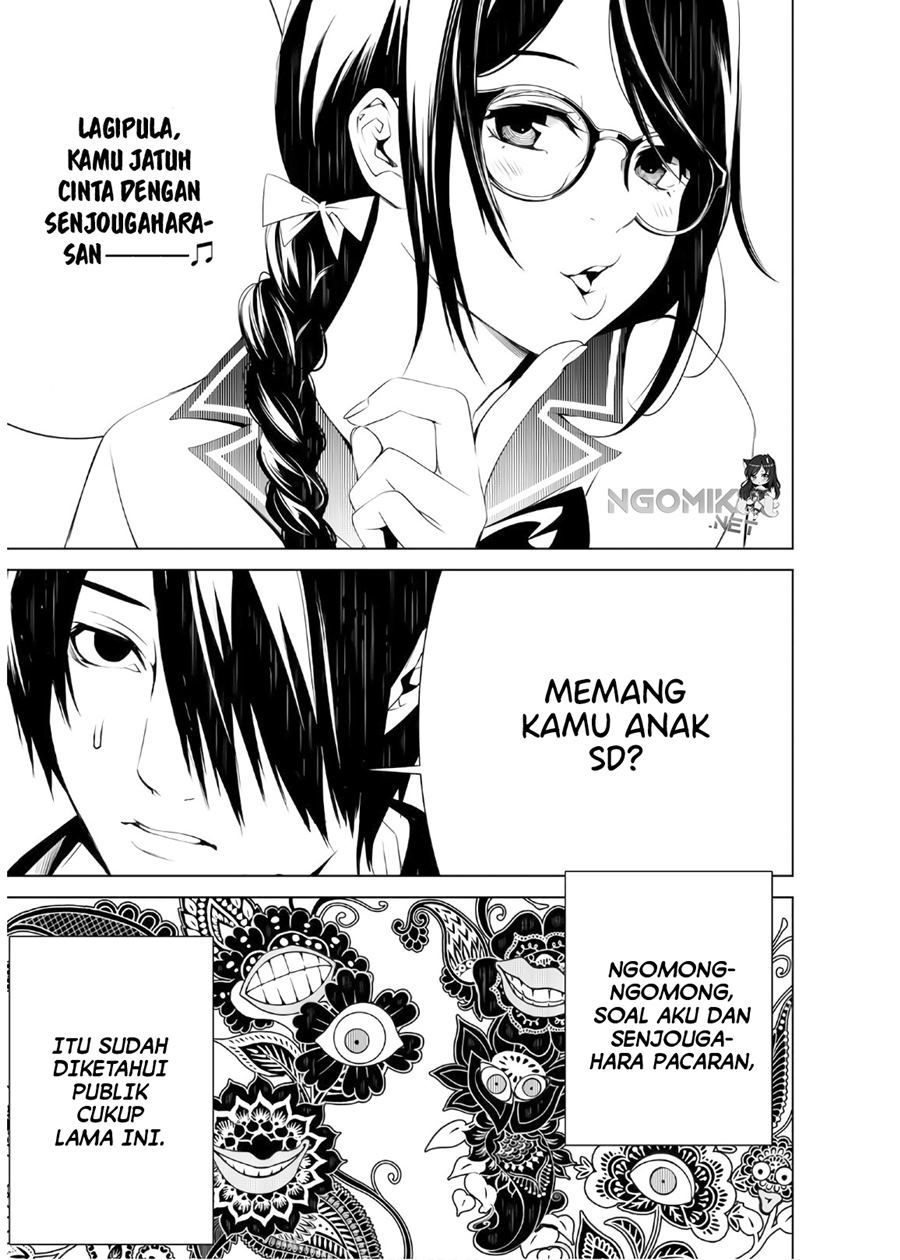 Bakemonogatari Chapter 25 Gambar 10