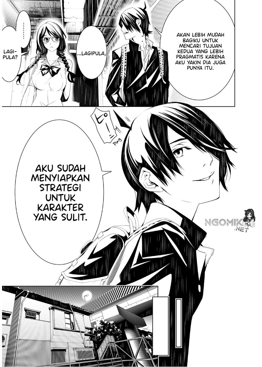 Bakemonogatari Chapter 25 Gambar 19