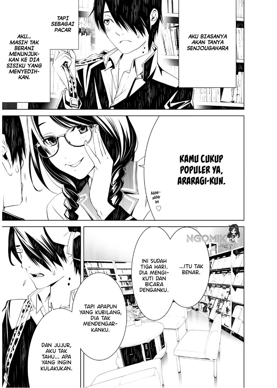 Bakemonogatari Chapter 25 Gambar 4