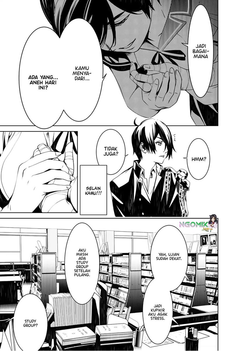Bakemonogatari Chapter 24 Gambar 17