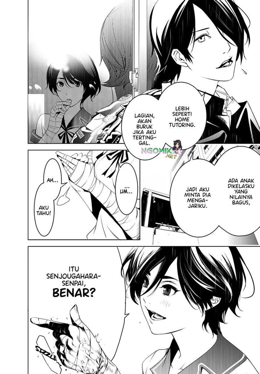 Bakemonogatari Chapter 24 Gambar 18