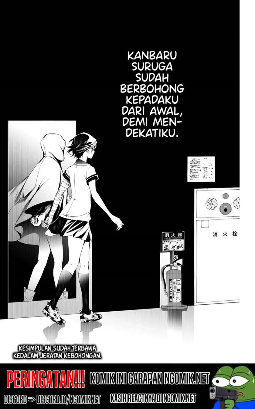 Bakemonogatari Chapter 24 Gambar 21