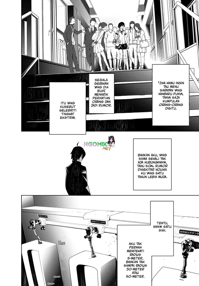 Bakemonogatari Chapter 24 Gambar 6