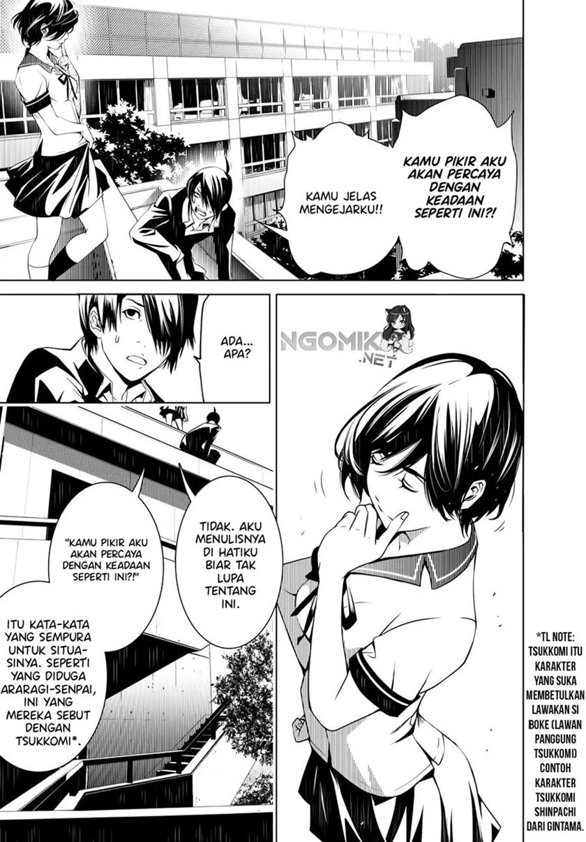 Bakemonogatari Chapter 23 Gambar 17