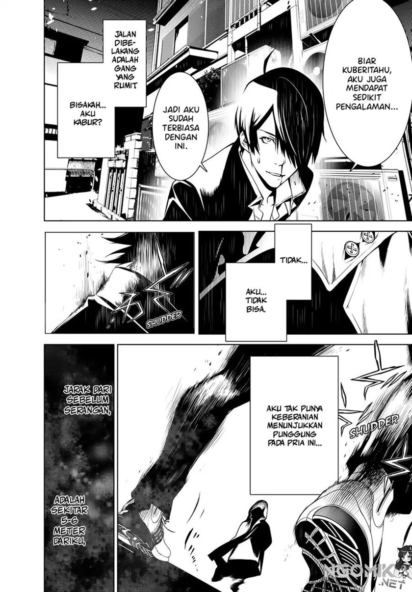 Bakemonogatari Chapter 23 Gambar 6