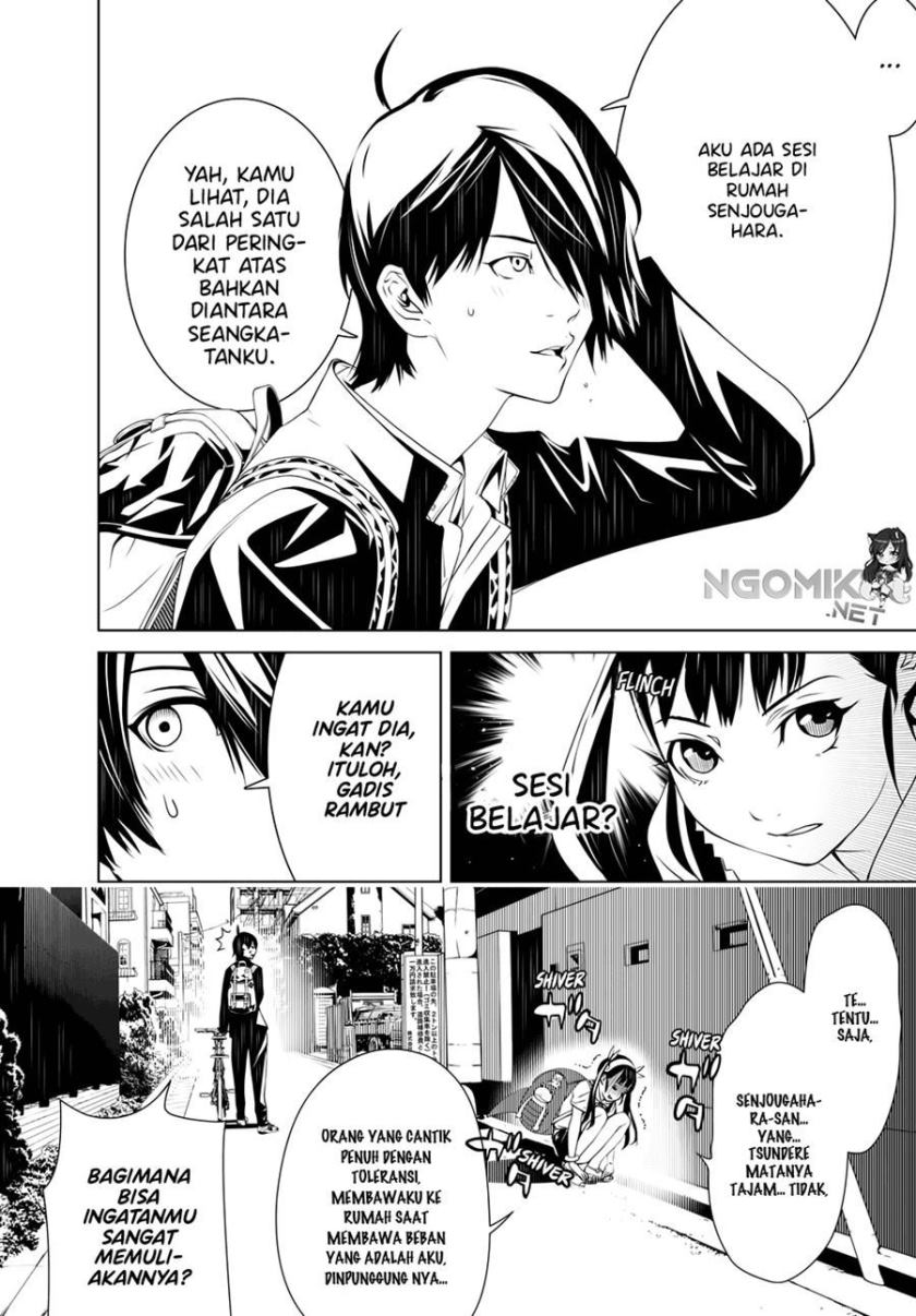 Bakemonogatari Chapter 22 Gambar 11