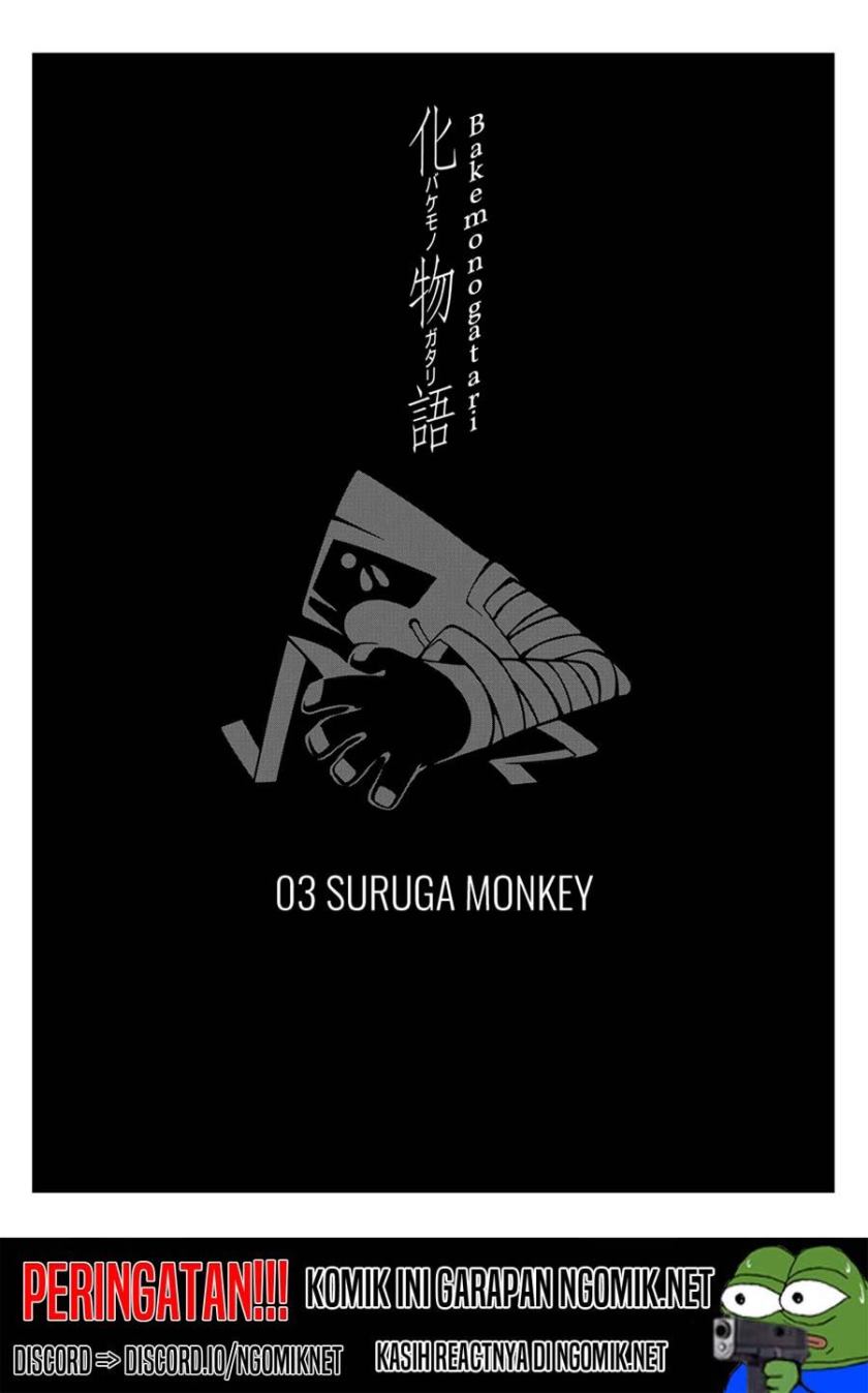 Bakemonogatari Chapter 22 Gambar 20