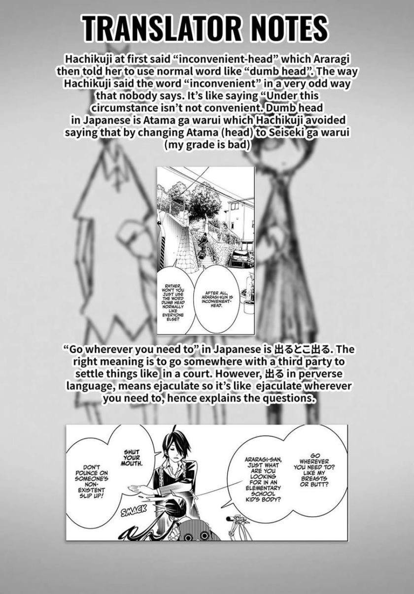 Bakemonogatari Chapter 22 Gambar 22