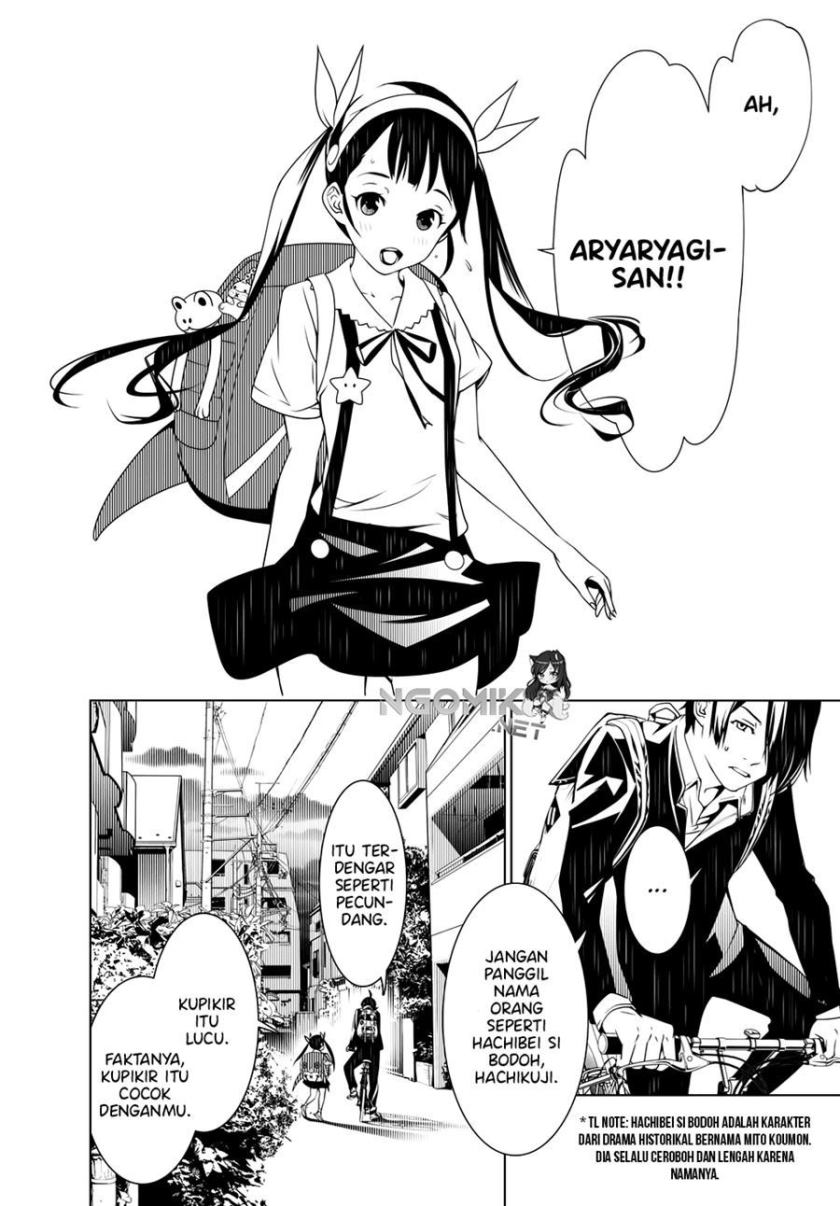 Bakemonogatari Chapter 22 Gambar 5