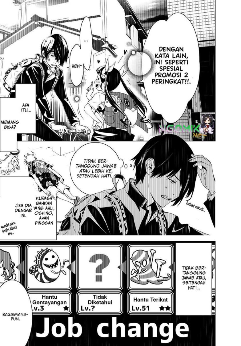 Bakemonogatari Chapter 22 Gambar 8