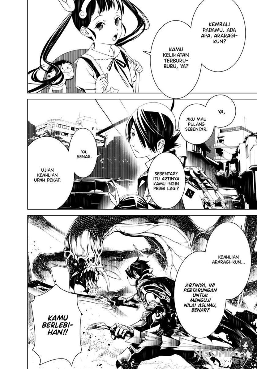 Bakemonogatari Chapter 22 Gambar 9