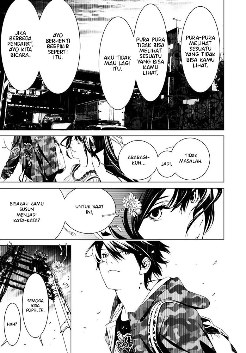 Bakemonogatari Chapter 21 Gambar 18