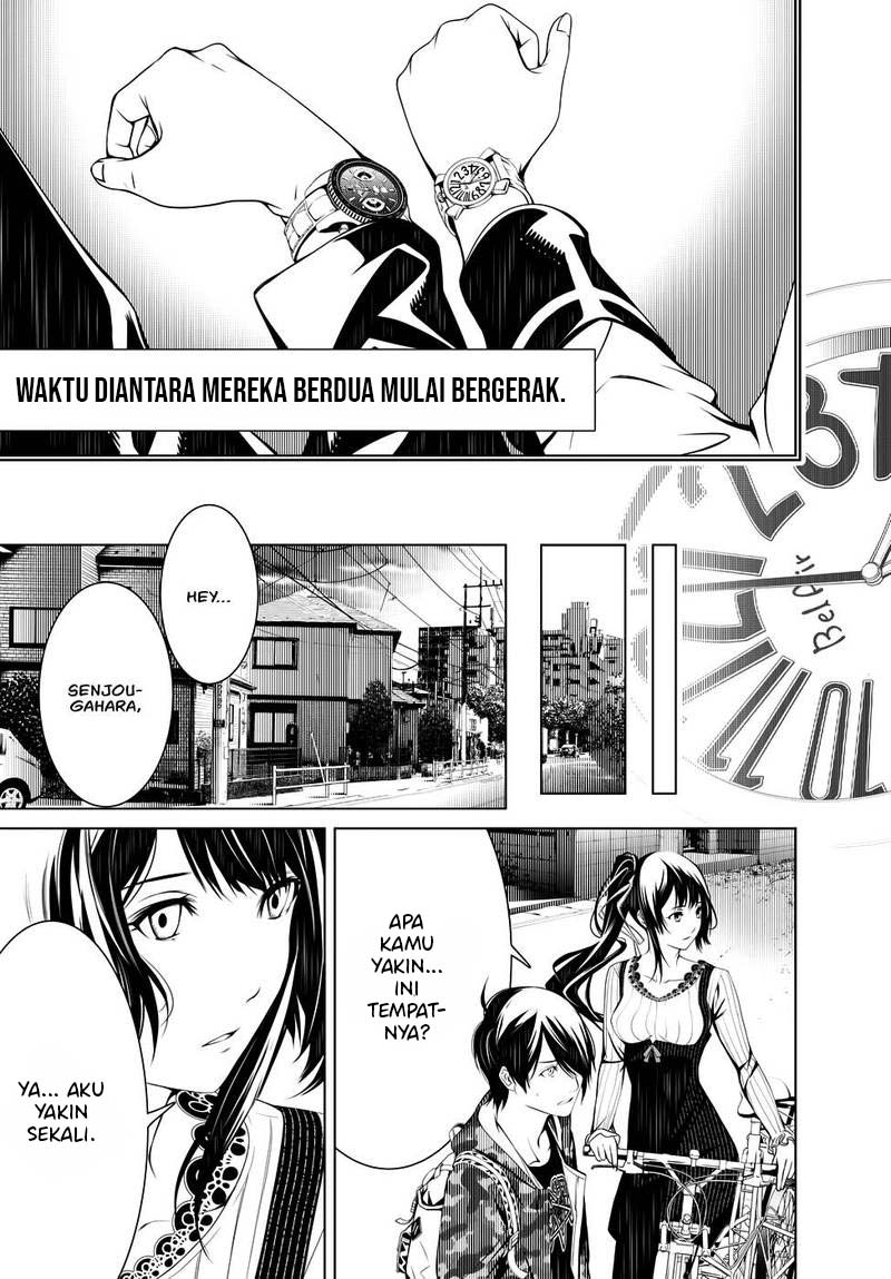 Bakemonogatari Chapter 20 Gambar 14