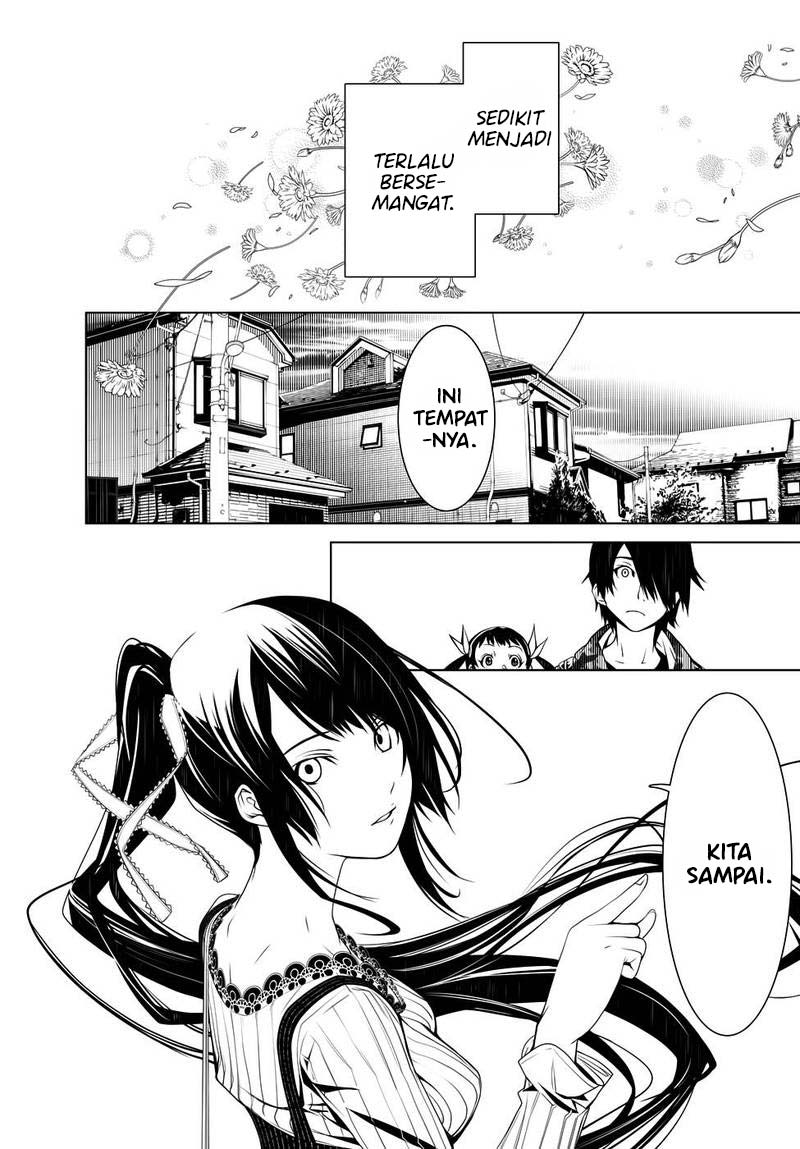 Bakemonogatari Chapter 20 Gambar 5
