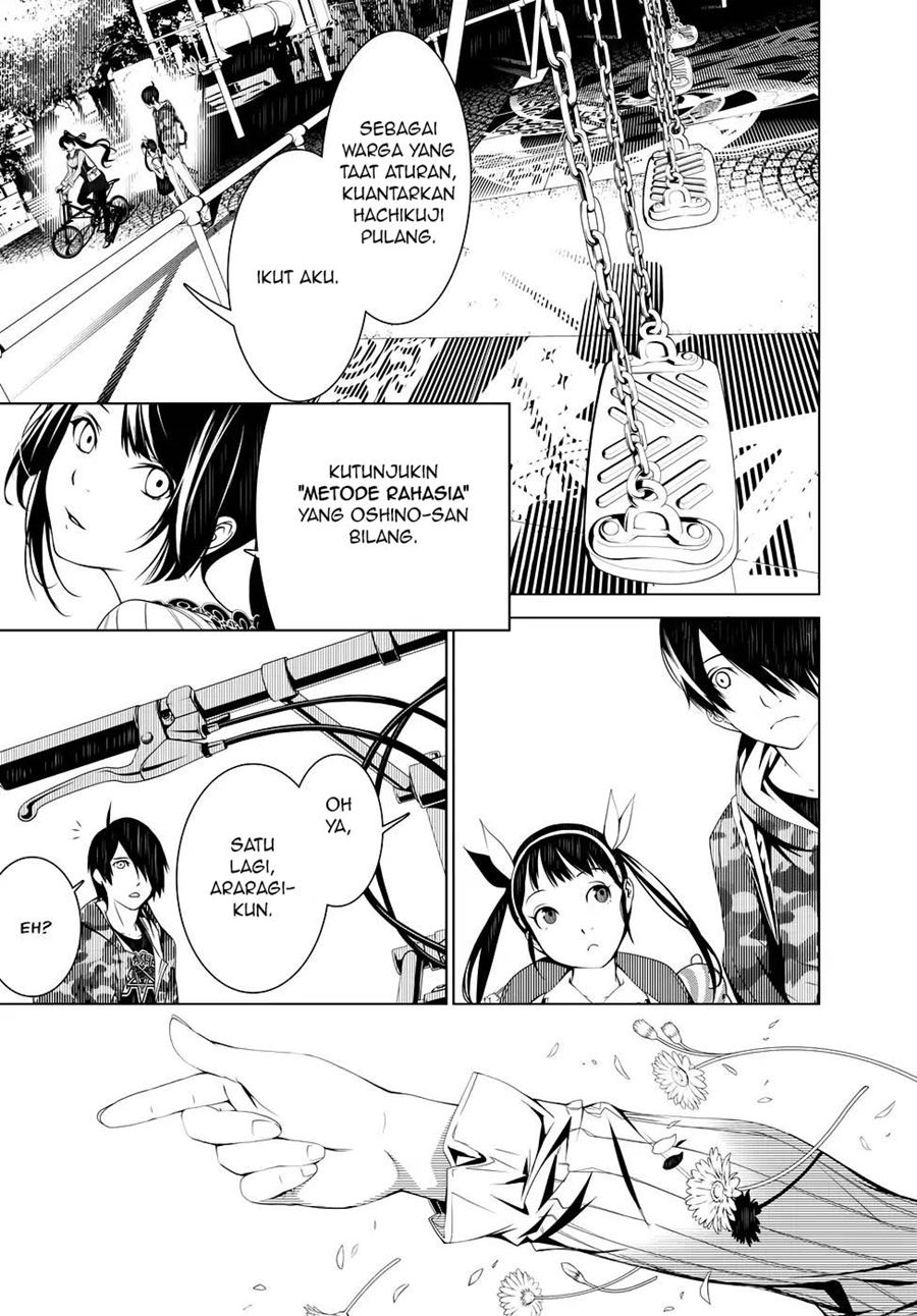 Bakemonogatari Chapter 19 Gambar 14