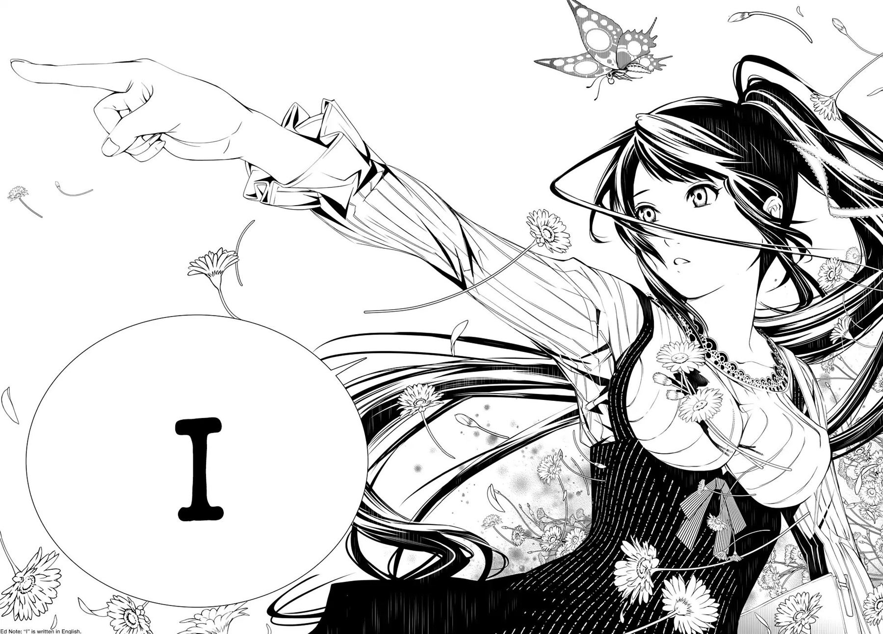 Bakemonogatari Chapter 19 Gambar 15