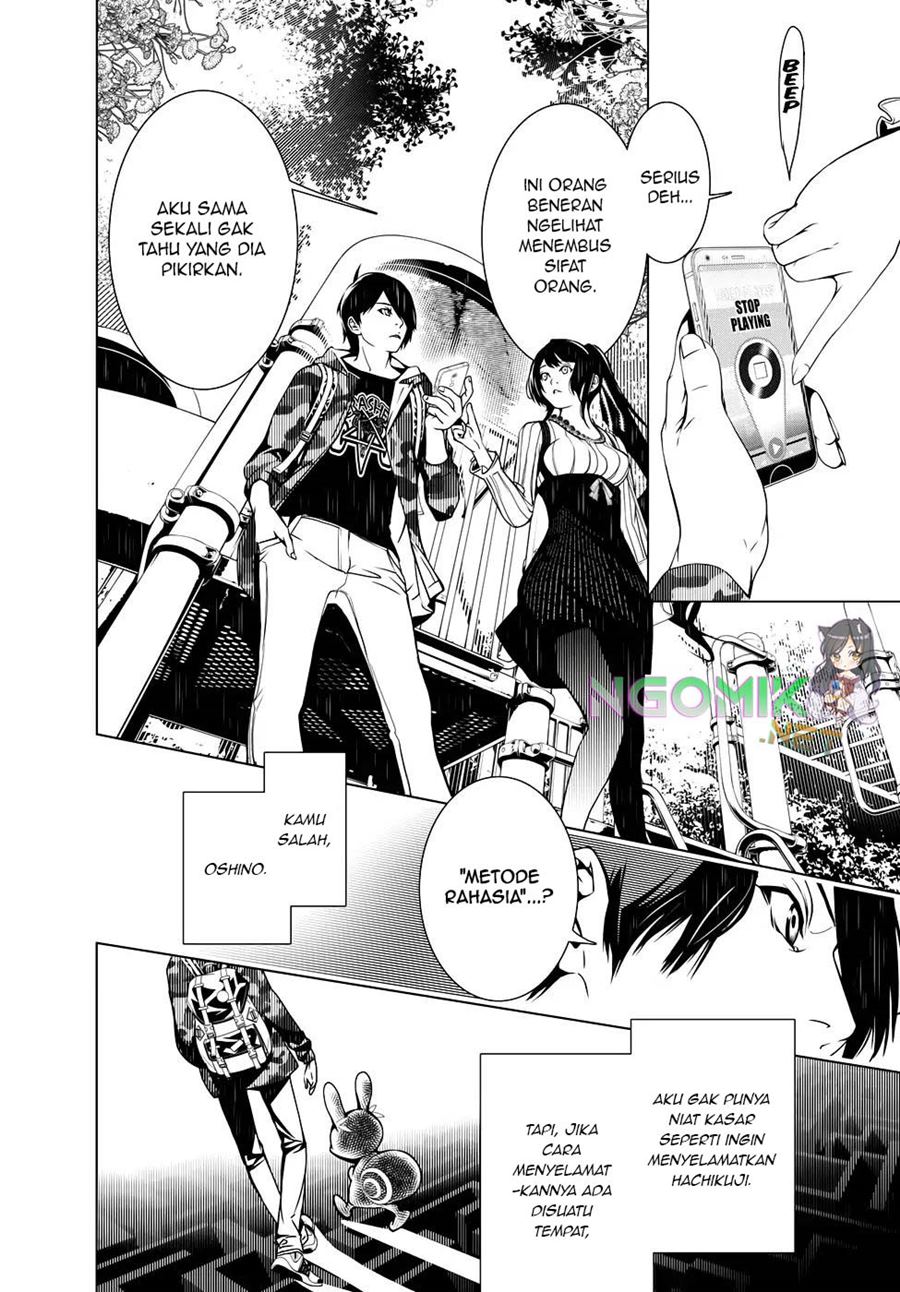 Bakemonogatari Chapter 19 Gambar 3