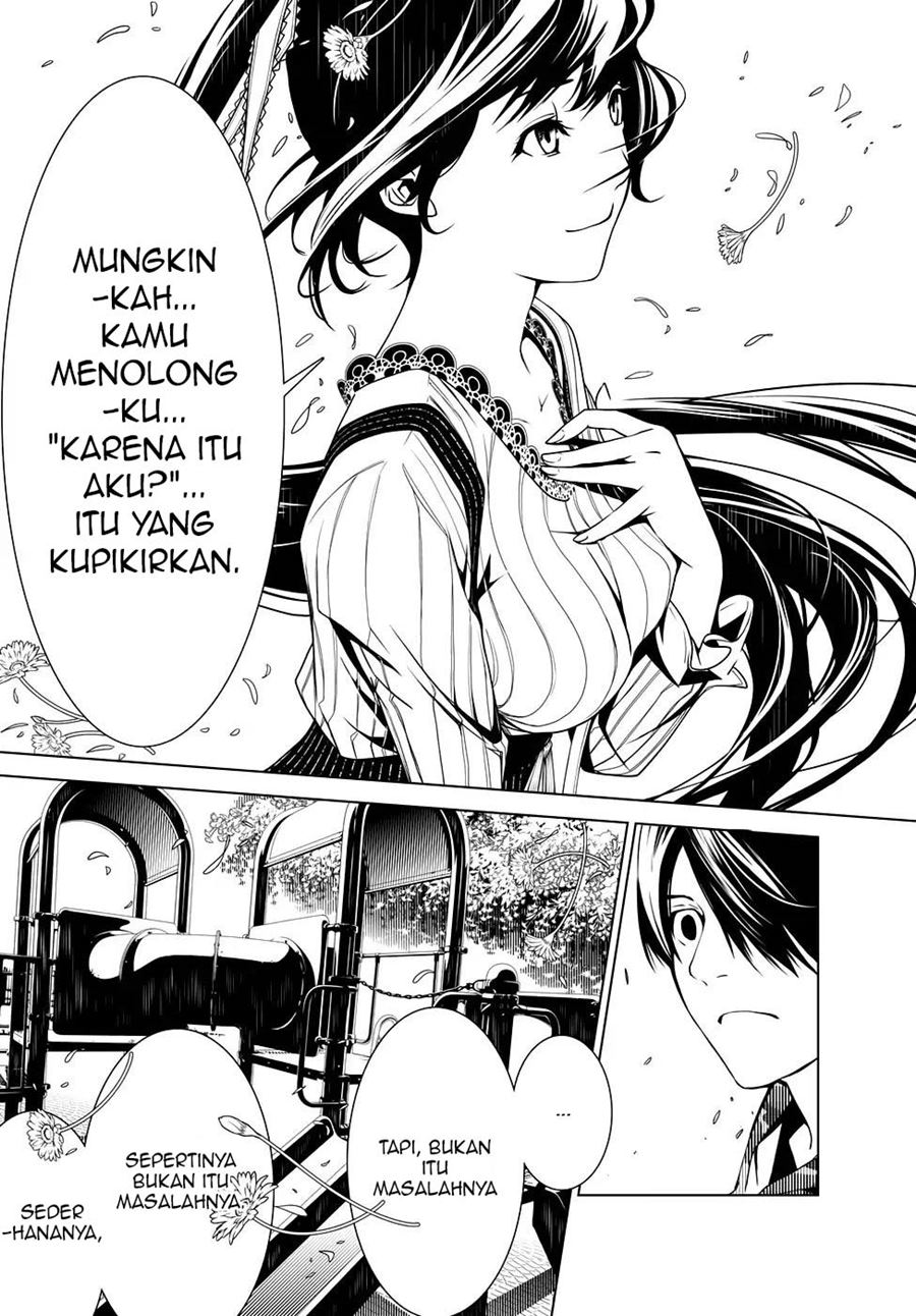 Bakemonogatari Chapter 19 Gambar 8