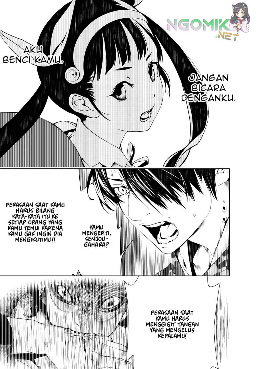 Bakemonogatari Chapter 18 Gambar 16