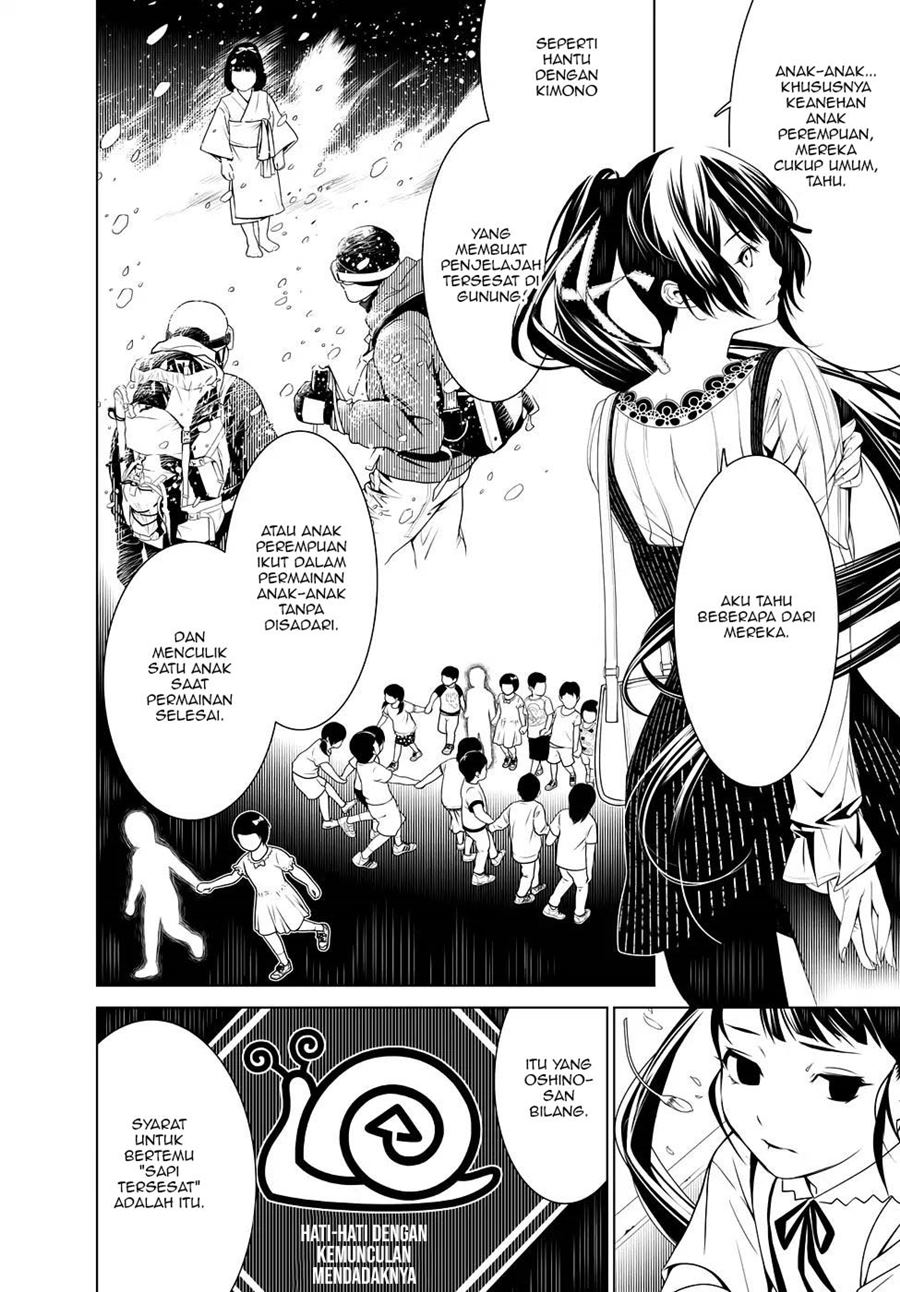 Bakemonogatari Chapter 18 Gambar 3