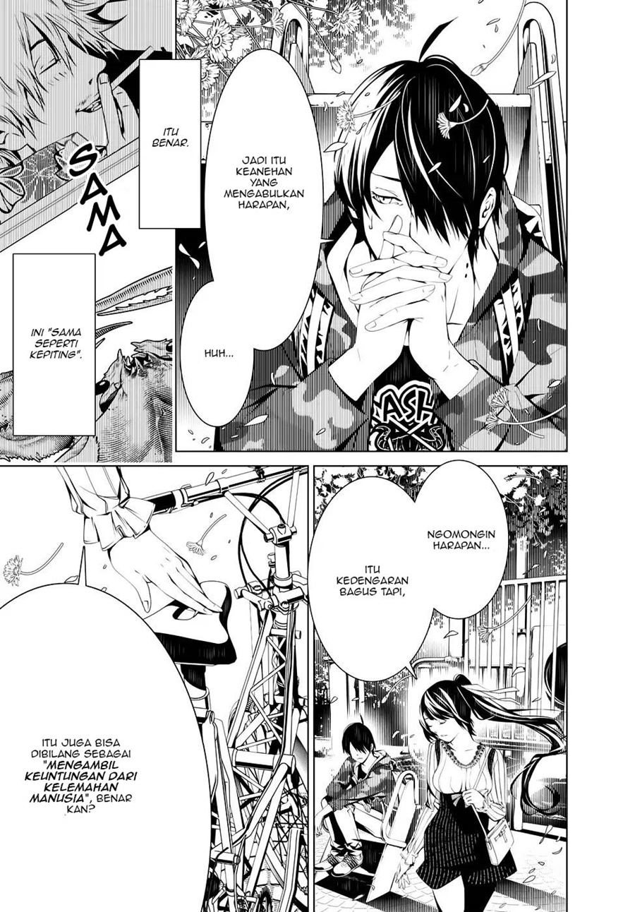 Bakemonogatari Chapter 18 Gambar 6